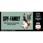 TVアニメ 『SPY×FAMILY』ワイヤレスイヤホン
