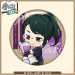 まるくじ  劇場版 呪術廻戦 0【まったり読書時間】復刻版