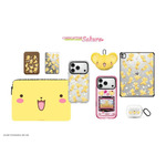 「CASETiFY | カードキャプターさくら」コレクション(C)CLAMP, ST/KODANSYA, NEP,NHK