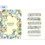 「すみっコぐらし」好きなことに囲まれてごきげん♪ 新テーマの文具、ぬいぐるみなど登場！ 画像