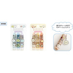 『すみっコぐらし』すみっコのおきにいり チャーム付キャップ(C)2025 SAN-X CO., LTD. ALL RIGHTS RESERVED.