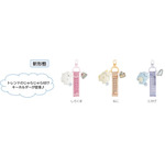 『すみっコぐらし』すみっコのおきにいり マスコットキーホルダー(C)2025 SAN-X CO., LTD. ALL RIGHTS RESERVED.