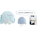 『すみっコぐらし』すみっコのおきにいり クッション(C)2025 SAN-X CO., LTD. ALL RIGHTS RESERVED.