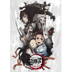 理想の老人キャラは？ 3位「鬼滅の刃」鱗滝左近次、2位「ゆるキャン△」新城肇、1位は… ＜25年版＞ 画像