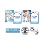 Happyくじ「ハイキュー!!」K賞ステッカー&カードセット(C)古舘春一/集英社・「ハイキュー!!」製作委員会