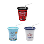 Happyくじ「ハイキュー!!」F賞ストロー付きタンブラーセット（C）古舘春一／集英社・「ハイキュー!!」製作委員会