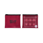 Happyくじ「ハイキュー!!」H賞横断幕フラットポーチ（C）古舘春一／集英社・「ハイキュー!!」製作委員会