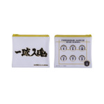 Happyくじ「ハイキュー!!」H賞横断幕フラットポーチ（C）古舘春一／集英社・「ハイキュー!!」製作委員会