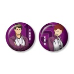 Happyくじ「ハイキュー!!」J賞コンビ缶バッジセット（C）古舘春一／集英社・「ハイキュー!!」製作委員会