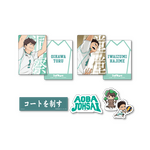 Happyくじ「ハイキュー!!」K賞ステッカー＆カードセット（C）古舘春一／集英社・「ハイキュー!!」製作委員会