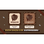 MELLOW DEAR US楽曲配信