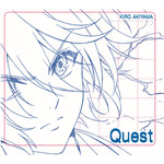 秋山黄色「Quest」期間生産限定盤JK
