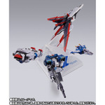 「METAL BUILD フォースインパルスガンダム」41,800円(税込)