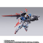 「METAL BUILD フォースインパルスガンダム」41,800円(税込)