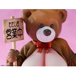 ようこそ!ハニーパーク 熊乃みつ 1/6スケール塗装済み完成品フィギュア