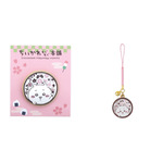 ピンバッジ、鈴付きキーホルダー