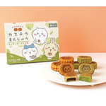 京都伏見限定 カステラまんじゅう 抹茶＆チョコ