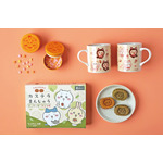 京都伏見店限定の新商品