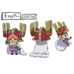 TVアニメ『ONE PIECE』エルバフ編 衣装設定画