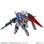 「機動戦士ガンダム MOBILE SUIT ENSEMBLE EX55 デスティニーガンダムSpecII」6,050円(税込)