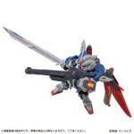 「機動戦士ガンダム MOBILE SUIT ENSEMBLE EX55 デスティニーガンダムSpecII」6,050円(税込)