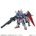 「機動戦士ガンダム MOBILE SUIT ENSEMBLE EX55 デスティニーガンダムSpecII」6,050円(税込)
