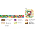 トイ・ストーリー / クリスマス パレット6