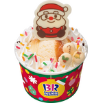 ハッピーフレンズ