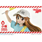 ライフスケールマスターライン はたらく細胞 血小板