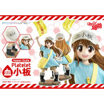 ライフスケールマスターライン はたらく細胞 血小板