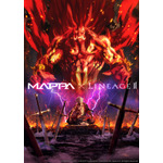 「MAPPA×リネージュ2」ポスターB