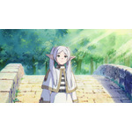 『葬送のフリーレン』場面カット