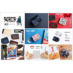 クアトロガッツ 手塚治虫作品コラボ