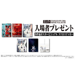 「月1エヴァ EVANGELION 30th MOVIE Fest.2025-2026」入場者プレゼント