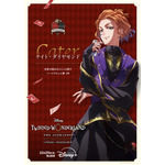 『ディズニー ツイステッドワンダーランド ザ アニメーション』シーズン1「エピソード オブ ハーツラビュル」キャラクターポスター