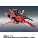 「METAL ROBOT魂(Ka signature) <SIDE MS> ゼータプラス A1(テスト機イメージカラー)」19,800円(税込)