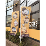 ココス×ちいかわ/平和台店