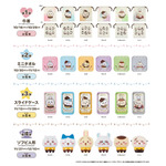 ココス×ちいかわ「ココスへようこそ!おいしいってしあわせキャンペーン」オリジナルコラボグッズ(C)nagano / chiikawa committee