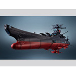 「輝艦大全 宇宙戦艦ヤマト3199(第3次改装型)」