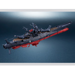 「輝艦大全 宇宙戦艦ヤマト3199(第3次改装型)」