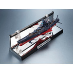 「輝艦大全 宇宙戦艦ヤマト3199(第3次改装型)」