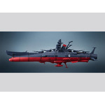 「輝艦大全 宇宙戦艦ヤマト3199(第3次改装型)」