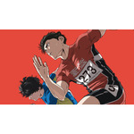 1カットに1年かけたシーンも！ 原作・魚豊先生＆岩井澤健治監督が語る劇場アニメ『ひゃくえむ。』の本気【インタビュー】 画像