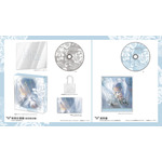 「Revealia」パッケージ展開図