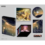 LIVE Blu-ray「HACHI Zepp Live Tour 2024 “for ASTRA.” at TOKYO」通常版展開図