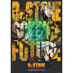 『Dr.STONE SCIENCE FUTURE』第2クールクライマックスビジュアル