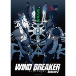 『WIND BREAKER Season 2』ティザービジュアル(C)にいさとる・講談社/WIND BREAKER Project