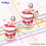 「すーぱーそに子」 (2014.11)