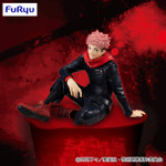 「呪術廻戦」-虎杖悠仁-(2021.5)