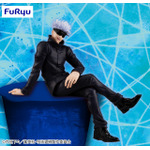 『劇場版 呪術廻戦 0』-五条悟 -(2022.1)